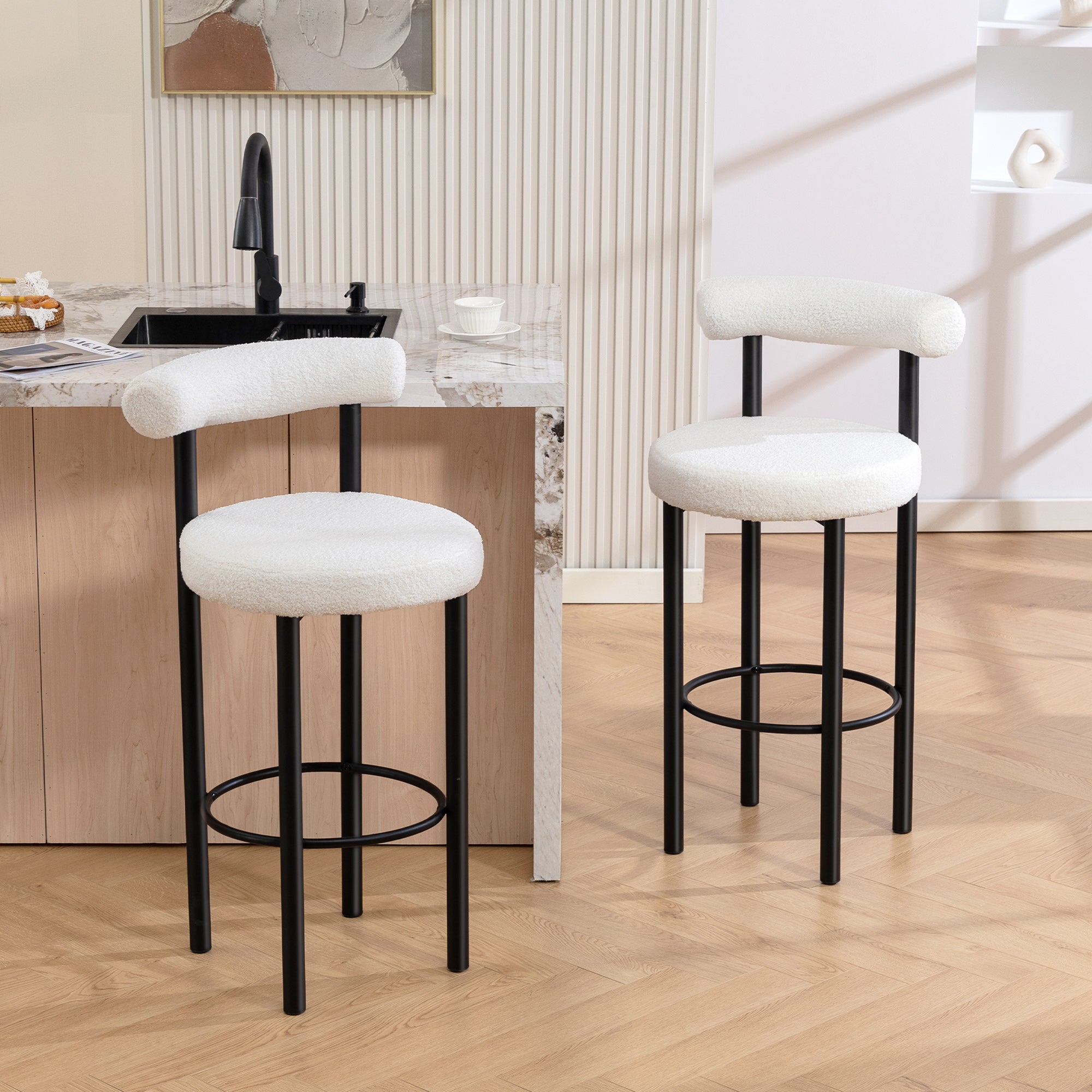 Set of 2 Bouclé Bar Stools with Curved Back, Footrest & Metal Legs, 19.7 x 20.7 x 38.6 in, Cream