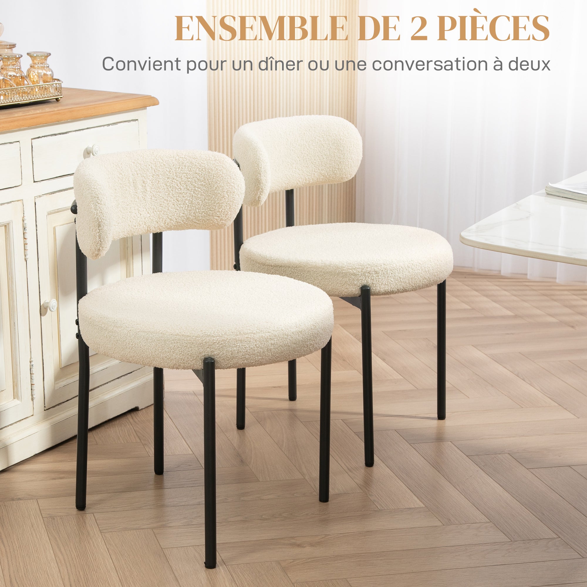 Set of 2 dining chairs modern kitchen chair upholstered in cashmere-look fabric with black steel legs, for living room, dining room, bedroom, beige