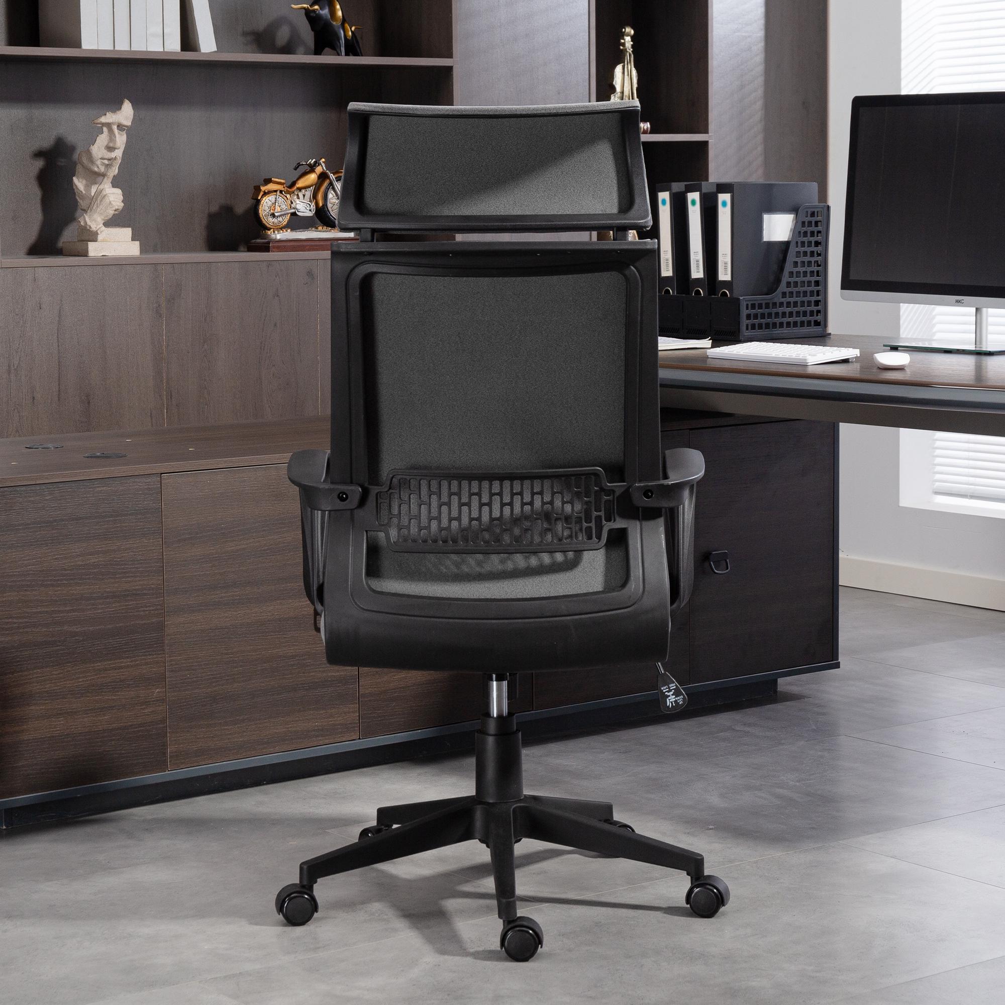 Office Chair, Ergonomic Desk Chair with Armrest, Headrest, Height Adjustable Swivel Chair with Rocking Function, Computer Chair with Faux Wool Look, Dark Gray