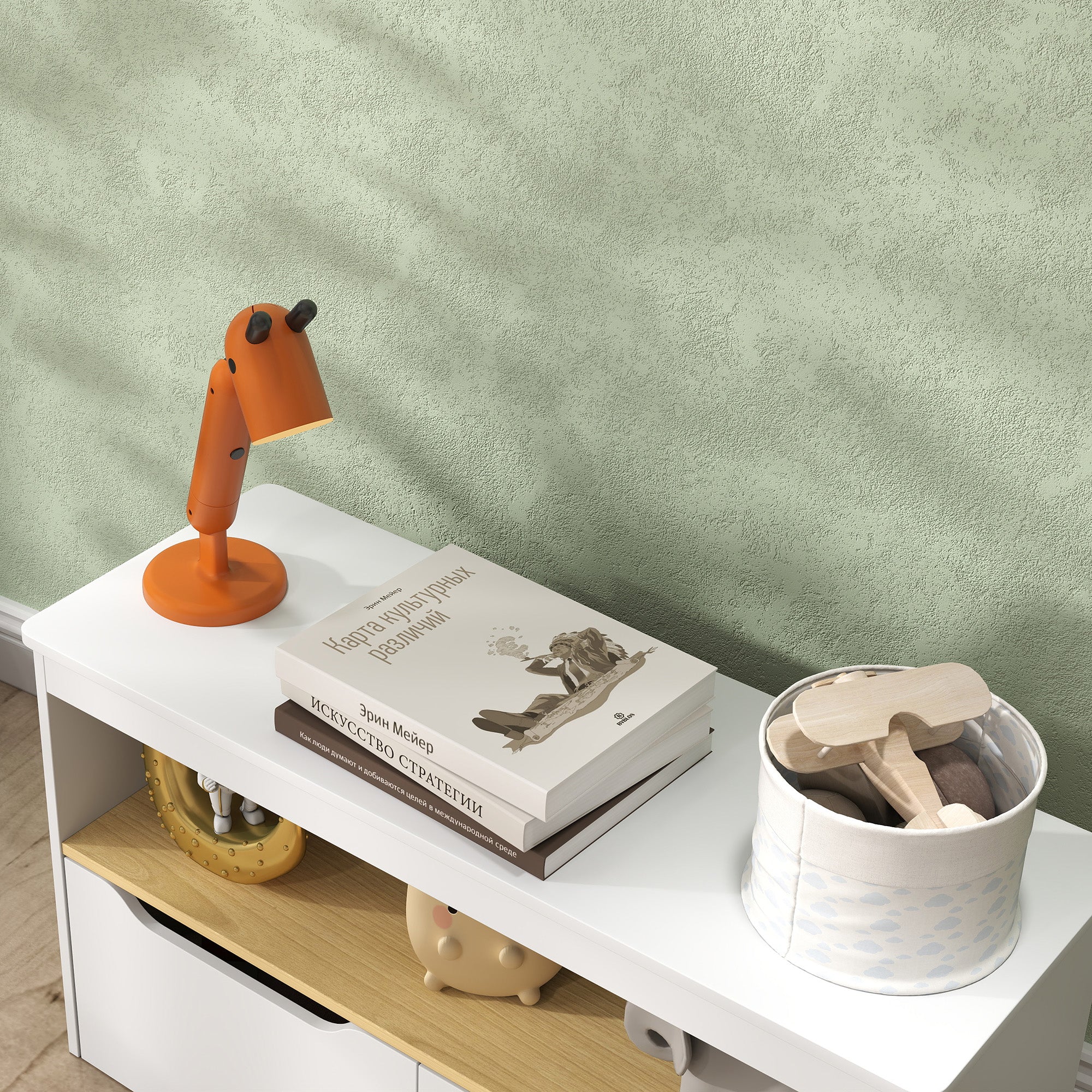 Children's Toy Shelf Bookcase with 2 Drawers and Compartment for Living Room Bedroom Playroom 80x30x45 cm White