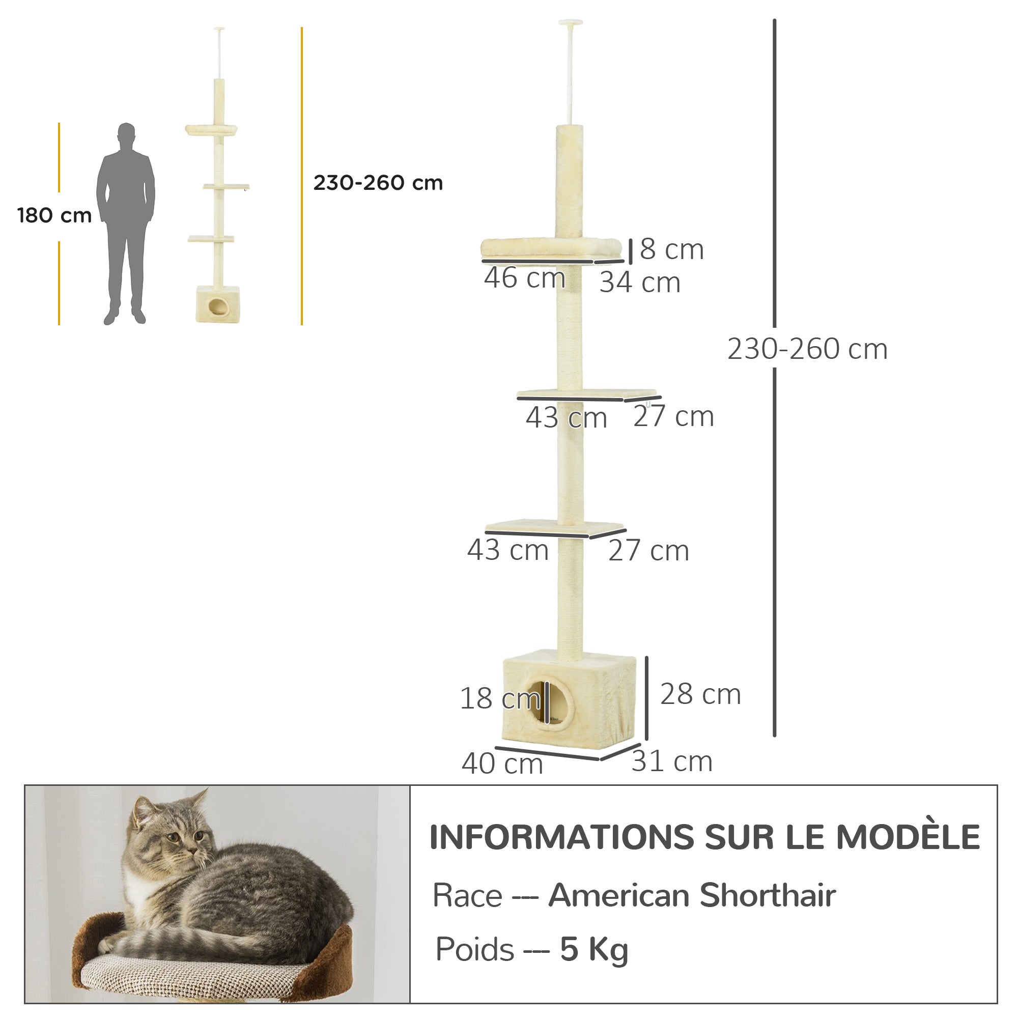 Adjustable Height Cat Tree from 230 to 260 cm Play Tower for Cats Scratching Post 4 Levels Activity with Plush Beige Niche
