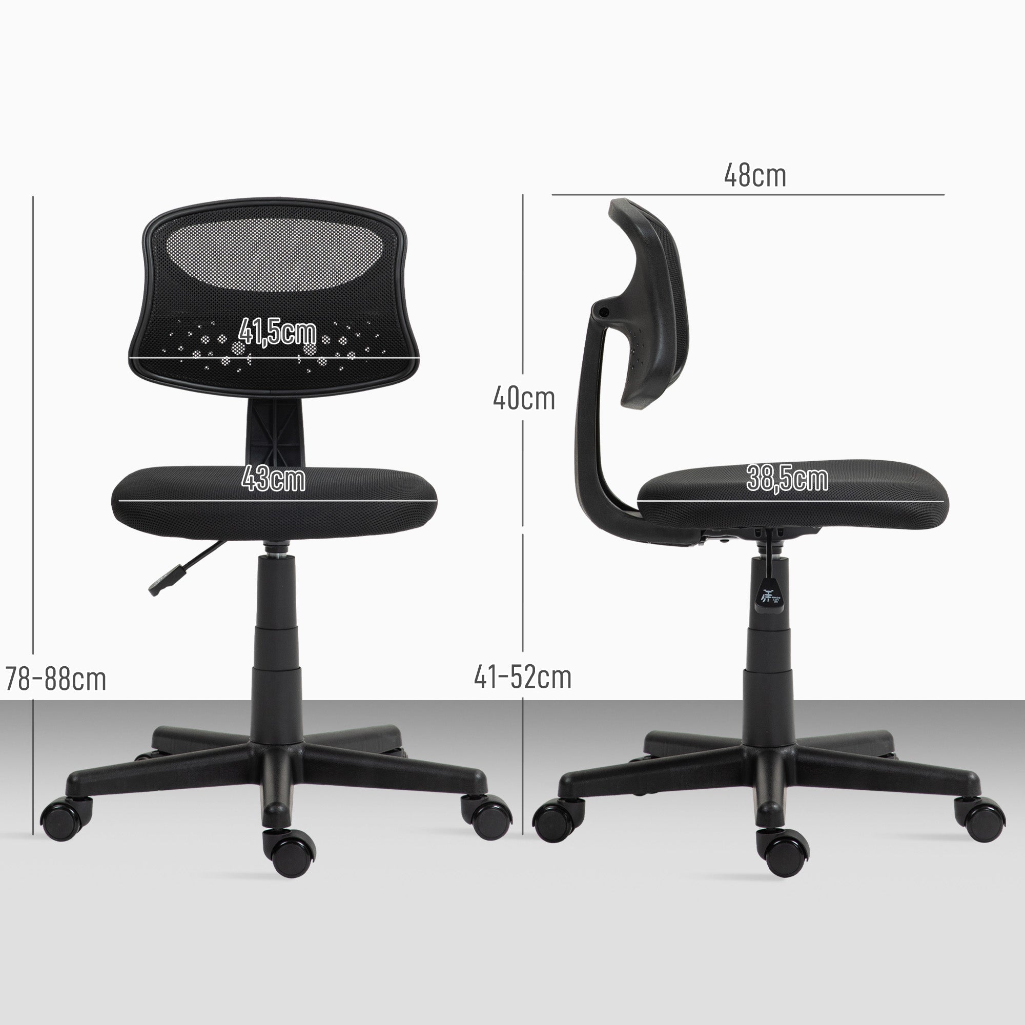 Armless Ergonomic Office Chair Mesh Back Swivel Desk Chair Adjustable Height Office Chair 120 kg Load Capacity Black