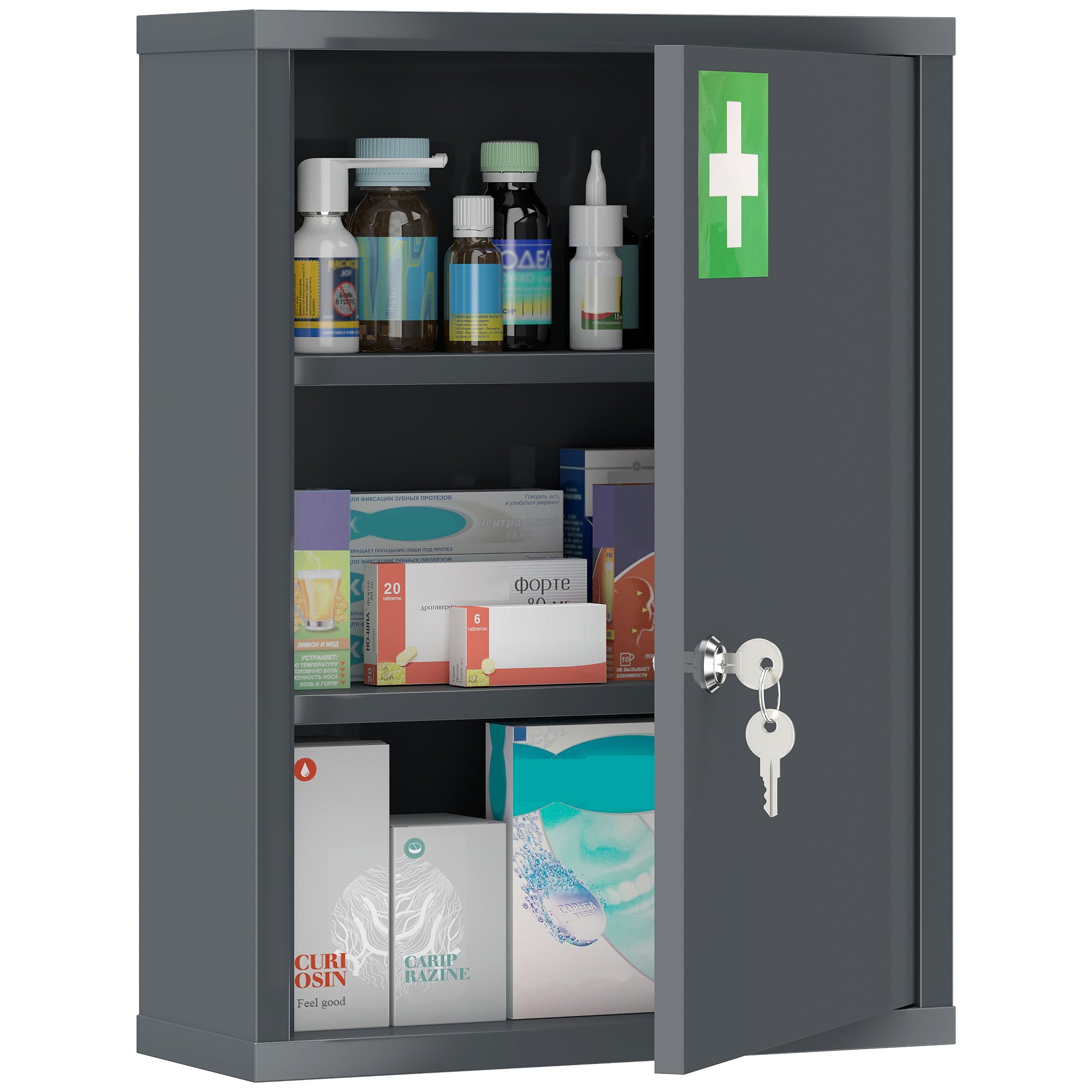 Lockable Medicine Cabinet — 3-Shelf Wall-Mount First Aid Cabinet with 2 Keys, Cold-Rolled Steel, Charcoal — 15.7 x 5.9 x 21.1 in (40 x 15 x 53.5 cm)