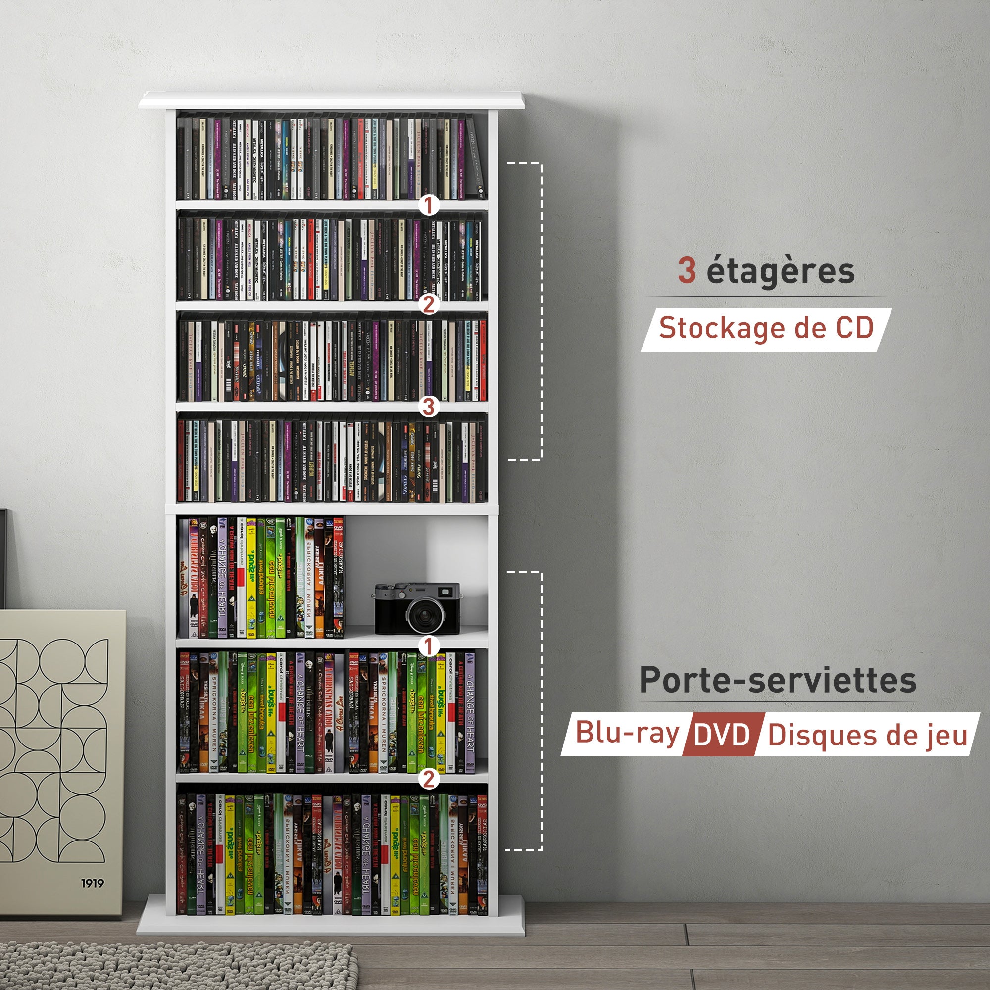 CD and DVD Storage, multimedia storage unit with 8 compartments and 6 adjustable shelves, max capacity 360 CDs/185 DVDs and Blu-rays, 58 x 24 x 124.5 cm, white