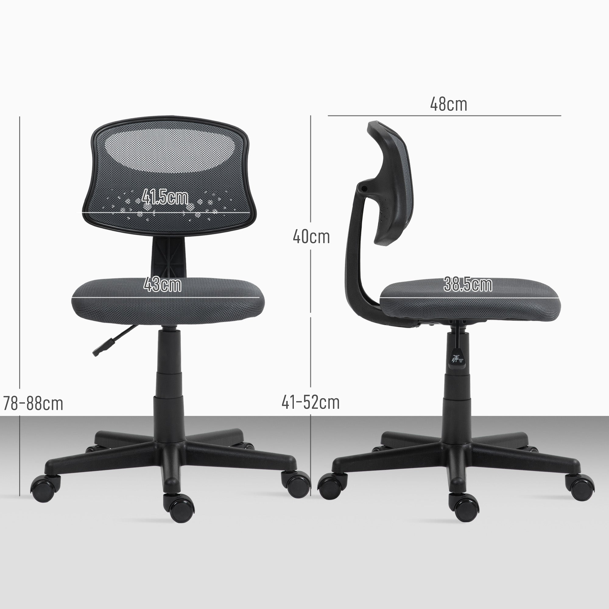 Armless Ergonomic Office Chair Mesh Back Swivel Desk Chair Adjustable Height Desk Chair 120 kg Load Gray