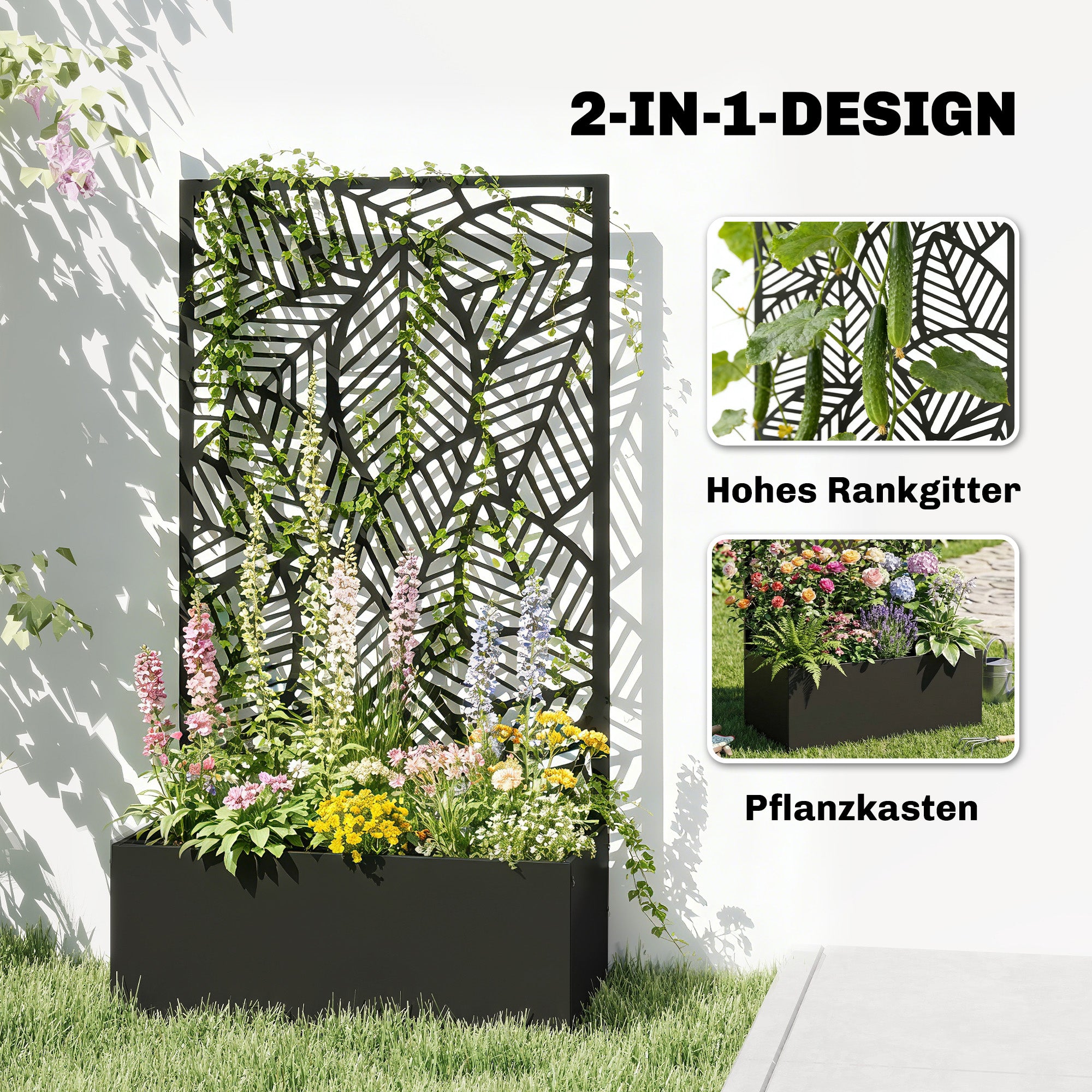 Metal Raised Planter with Trellis — Freestanding or Wall-Mount, Privacy Panel with Leaf Cutouts