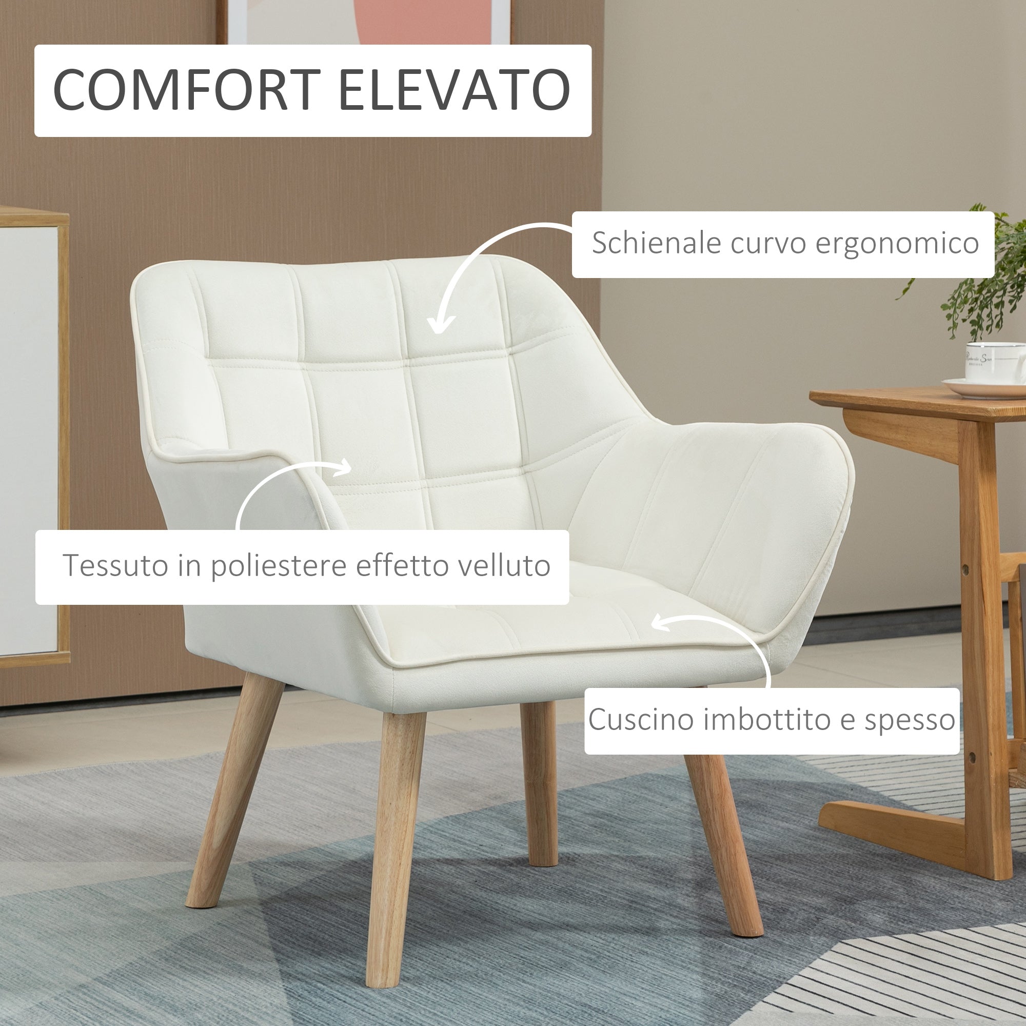Scandinavian Design Armchair, Velvet and Wood Armchair, Cream Color, for Living Room or Office, 67x61.5x71cm