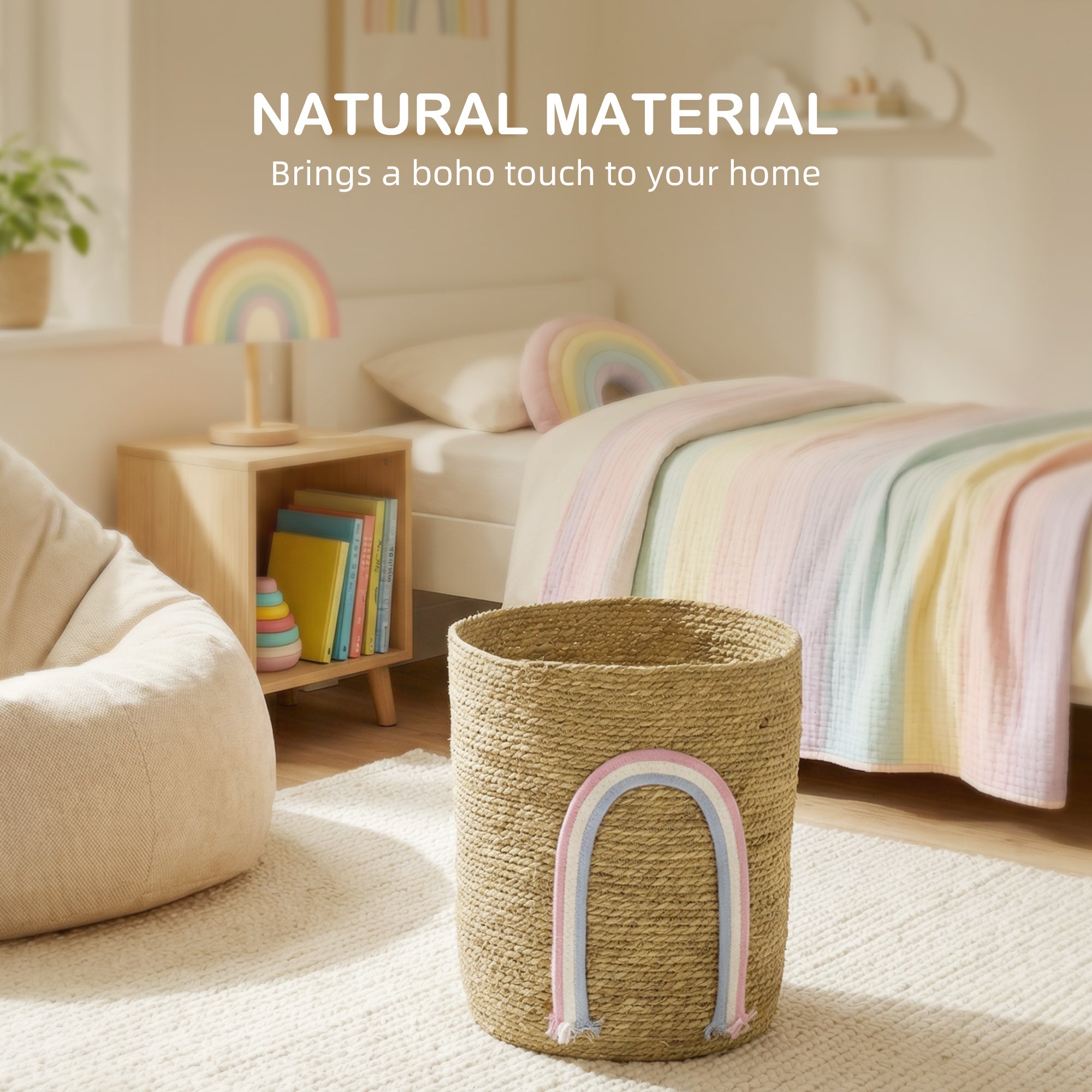 Woven Seagrass Storage Basket with Rainbow Accent — Natural, 12 x 12 x 14 in