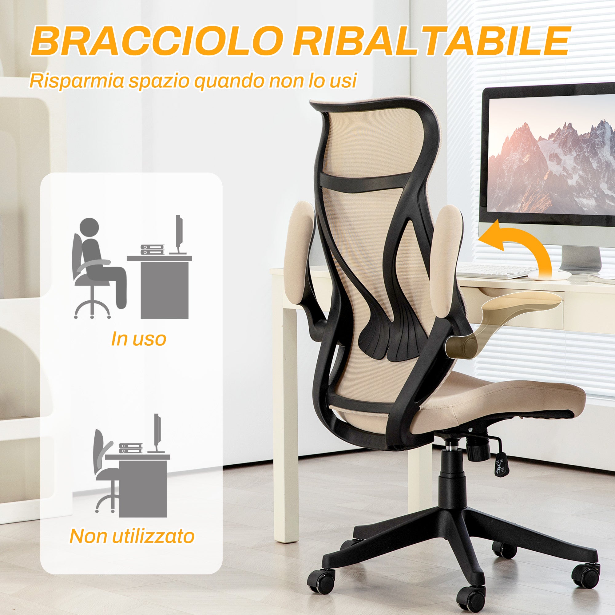 Ergonomic Office Chair with Flip-Up Arms, Swivel Desk Chair with Headrest, Adjustable Height and Rocking Function, Mesh Fabric, for Study, Beige