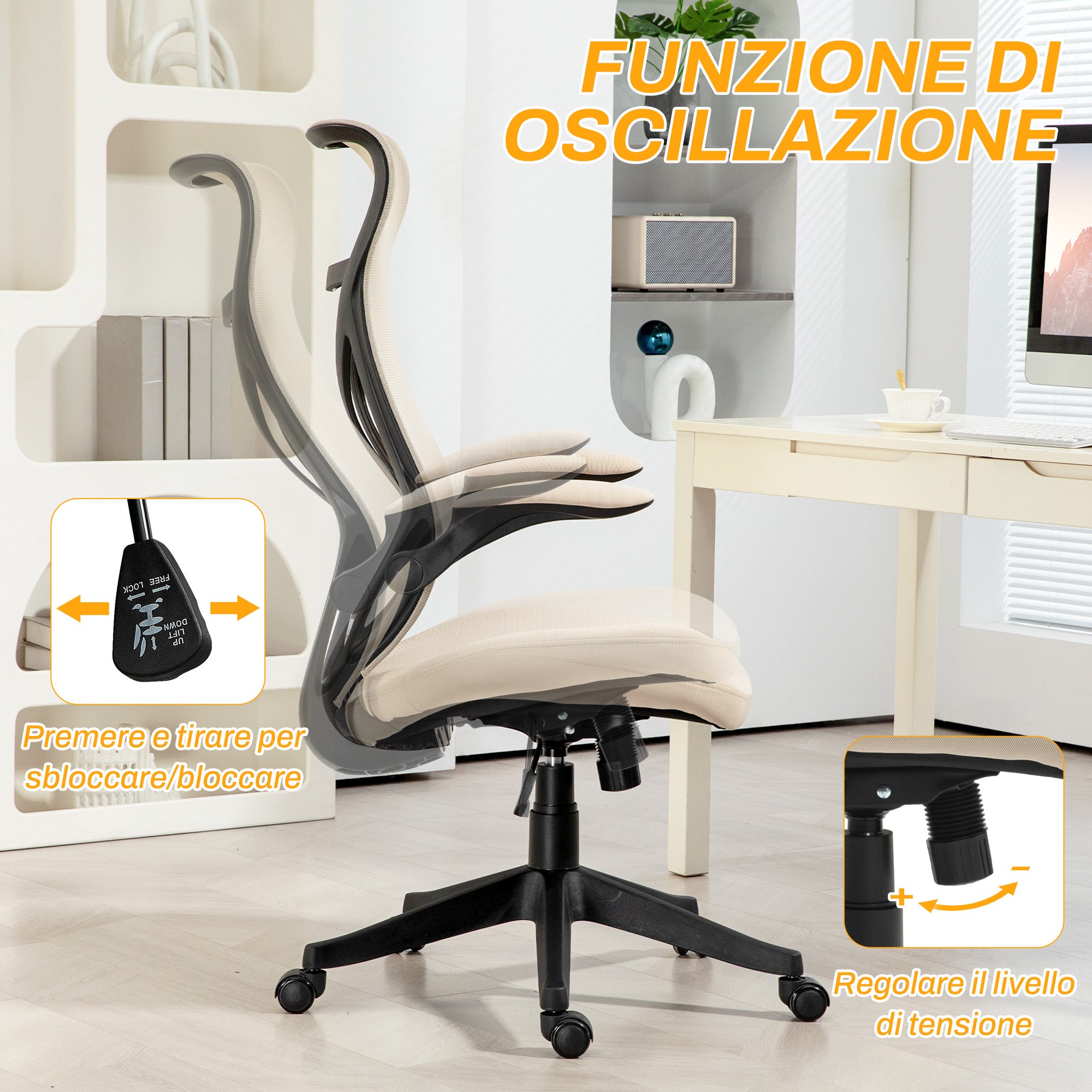 Ergonomic Office Chair with Flip-Up Arms, Swivel Desk Chair with Headrest, Adjustable Height and Rocking Function, Mesh Fabric, for Study, Beige