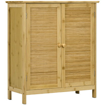 Boho Style Rattan and Bamboo Credenza, 2-Door Cabinet with Internal Shelf, 60x27x67.5cm, Natural Color