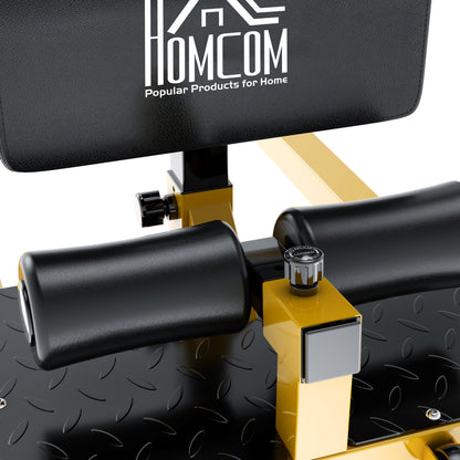 Sissy Squat Leg Trainer Abdominal Glute Trainer 3 in 1 Trainer Adjustable up to 264 lbs Steel Yellow+Black 50 x 97 x (44.5–56.5) cm