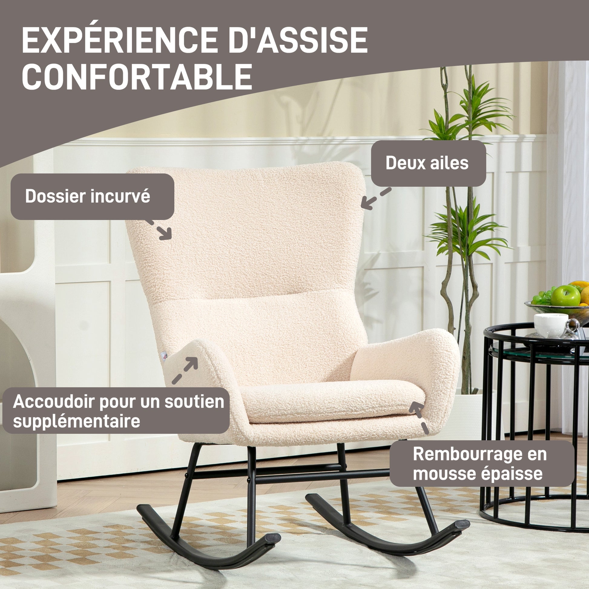 Rocking Chair, Rocking Chair, with 10 cm Thick Seat, Curved Steel Legs, 120 kg Weight Capacity, for Living Room, Bedroom, Balcony, Beige and Black
