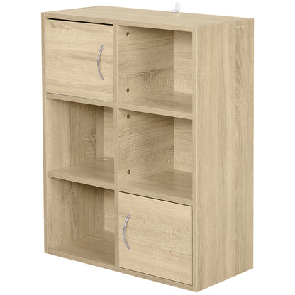 Wooden Bookcase Shelf, Multipurpose Cabinet with 3 Shelves, 4 Compartments, and 2 Doors, 61.5x29.5x80cm