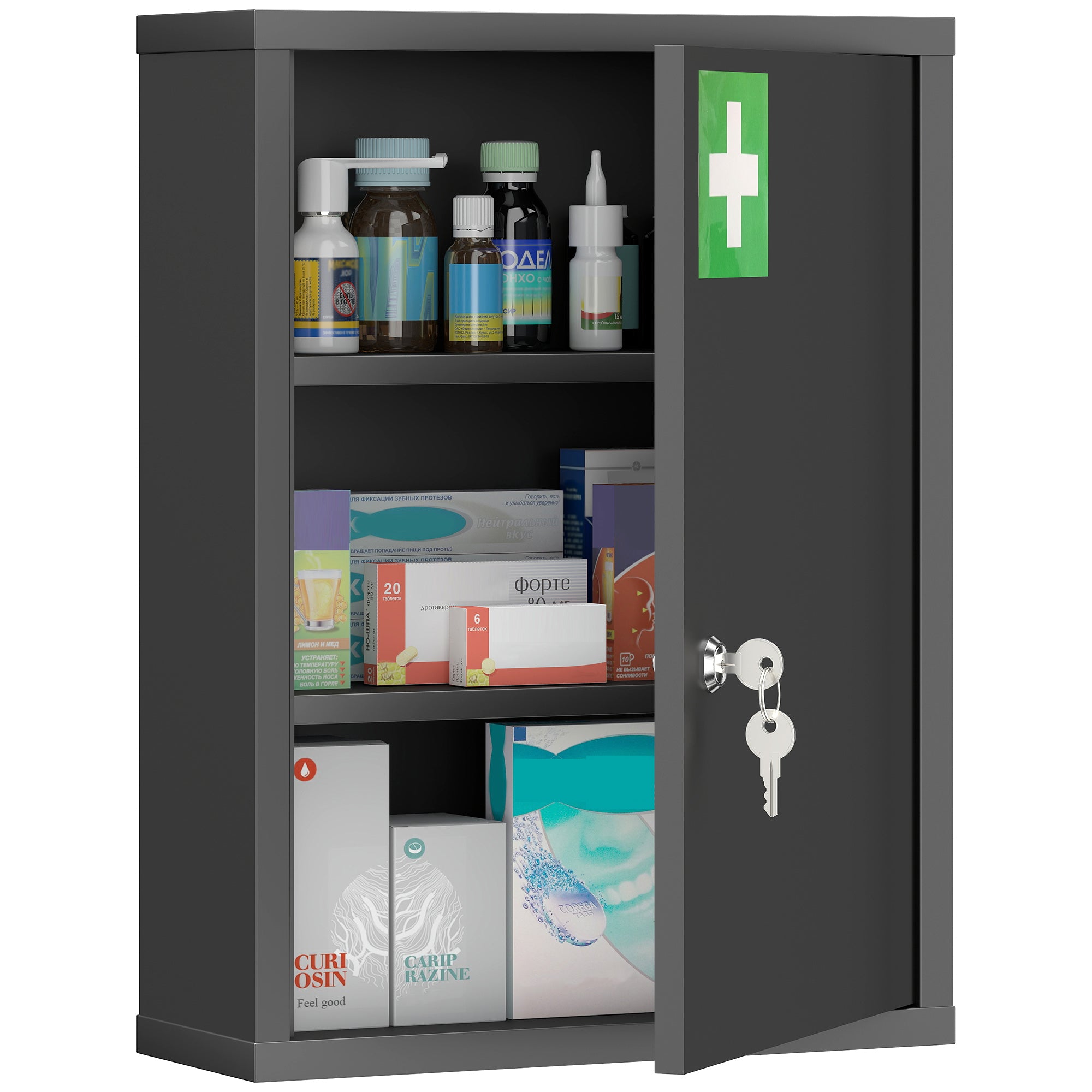 Medicine Cabinet, Pharmacy Cabinet with 3 Compartments, Lockable First Aid Cabinet with 2 Keys, Steel, Black, 15.7 x 5.9 x 21.1 in (40 x 15 x 53.5 cm)