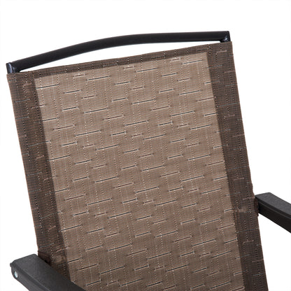 Garden Furniture Set Table and 2 Chairs for Outdoor Patio Terrace Foldable Chair 4-Level Reclining Backrest Texteline Steel Frame Brown