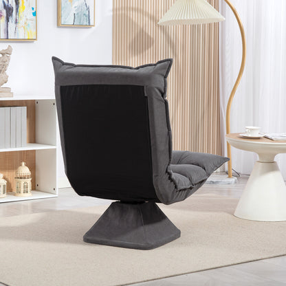 Floor Chair Floor Sofa with Adjustable Backrest, Swivel Meditation Chair with Base, Padded Recliner, Lazy Sofa for Living Room, Office, Gray