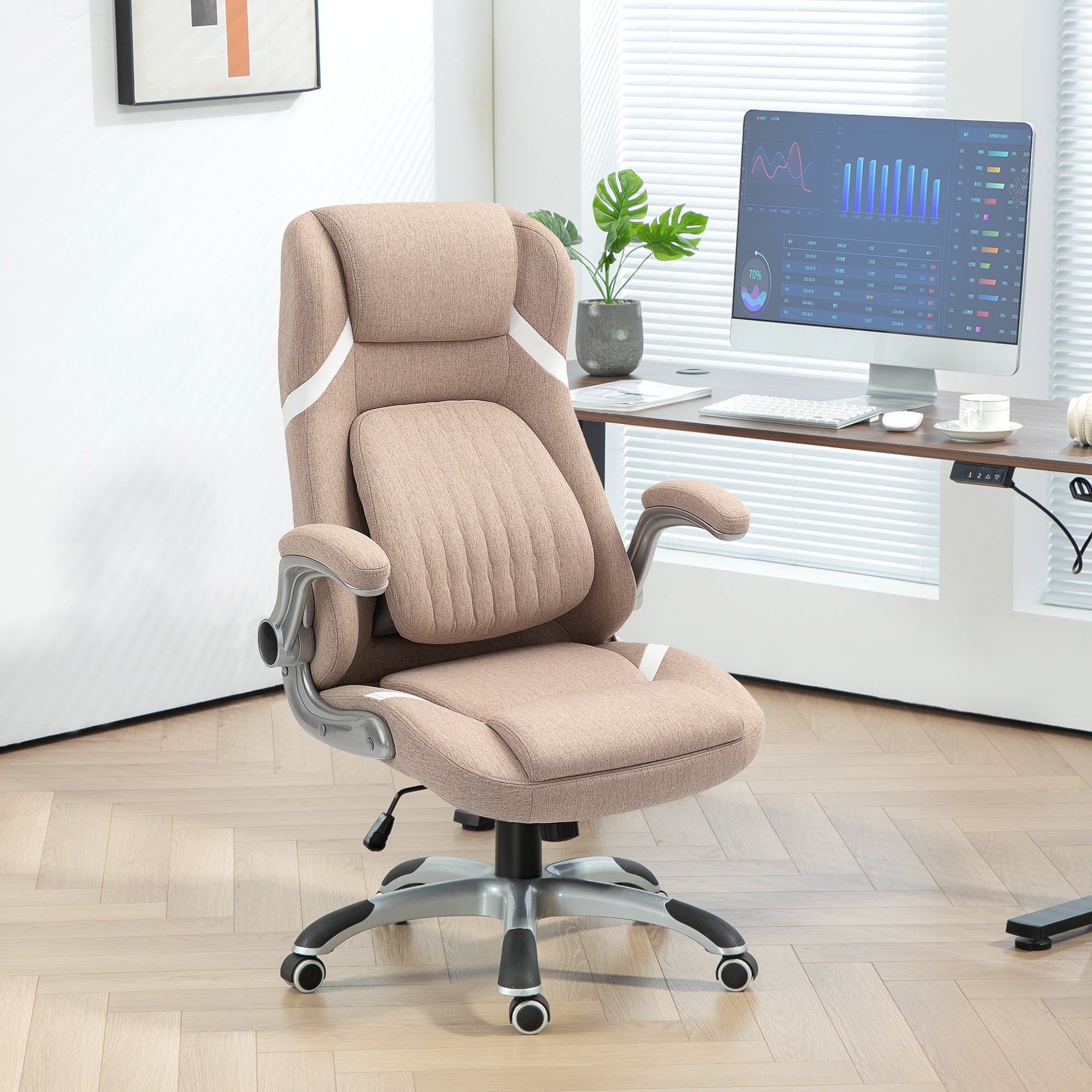 Ergonomic Office Chair with Flip-up Arms and Headrest, Swivel Desk Chair with Lumbar Support, Adjustable Height and Rocking Function in Fabric for Study, Light Brown