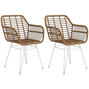 Dining Chairs Set of 2 Kitchen Chair with Backrest, Synthetic Rattan Look, Armchair with Foot Cushion, Living Room Chair, Chairs with Steel Legs for Dining Table, Light Brown+White