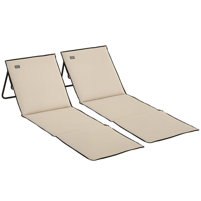 2-Pack Beach Mat, Foldable Beach Lounger with Carrying Bag, Adjustable Reclining Chair, Sun Lounger 110 kg Capacity, Beach Mattress, Magazine Pocket for Outdoor Garden, Beige