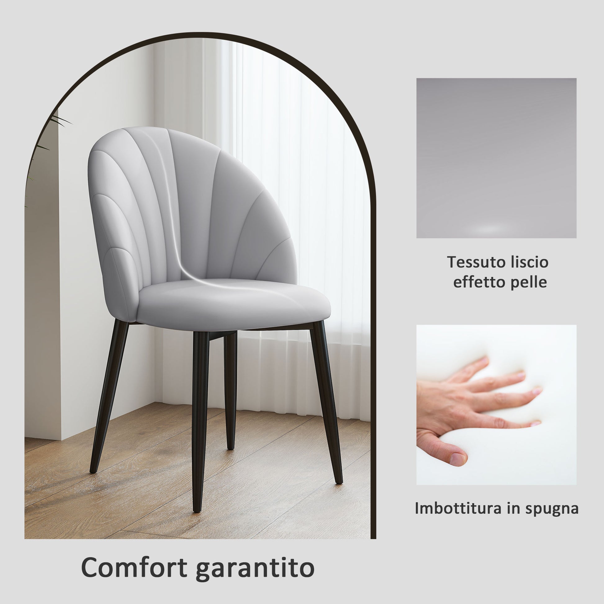 Set of 2 dining chairs made of PU leather, kitchen and living room chairs with steel legs and shell back, Light gray