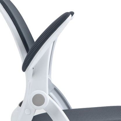 Ergonomic Office Chair with Mesh Backrest and Padded Seat, Adjustable Height, 65.5x61.5x88-97.5cm, Dark Grey