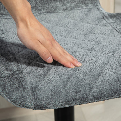 Bar Stools Set of 2, Swivel Height Adjustable Bar Chairs with Chenille Look, Upholstered Kitchen Chairs with Backrest and Footrest Counter Stools for Kitchen, Steel Dark Grey