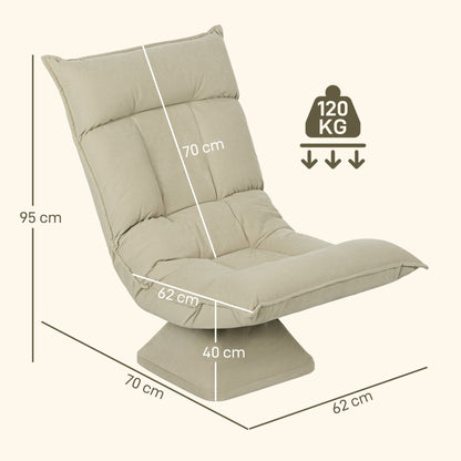Floor Chair 360° Swivel Floor Seat with 5-Position Reclining Backrest, Foldable Floor Sofa Meditation Chair Padded Lazy Sofa for Living Room Gaming & Reading Beige
