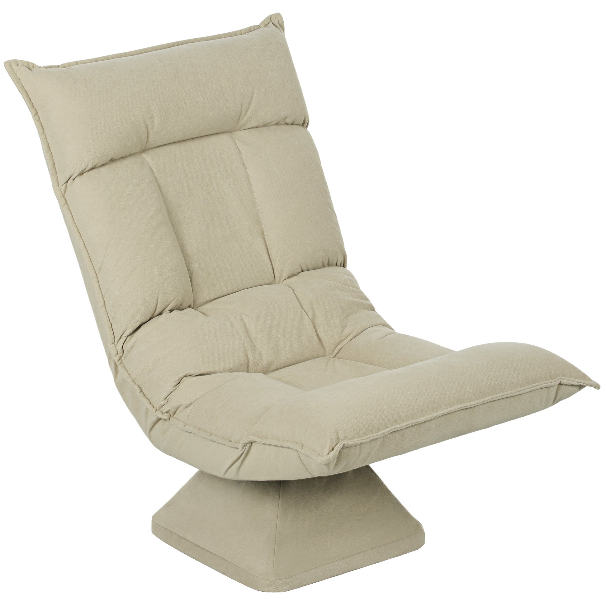 Floor Chair 360° Swivel Floor Seat with 5-Position Reclining Backrest, Foldable Floor Sofa Meditation Chair Padded Lazy Sofa for Living Room Gaming & Reading Beige