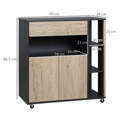 Multipurpose Kitchen Cart with Drawer, Cabinet, and Shelf, Kitchen Island Serving Trolley with 4 Wheels, 80x39x86.5cm, Wood and Black
