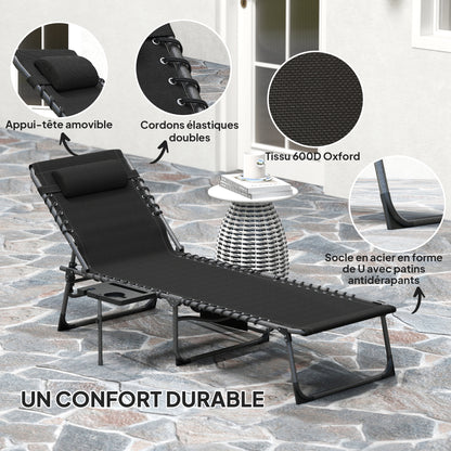 Folding sun lounger chair with tray, headrest, side pocket, reclining Oxford 600D sun lounger, outdoor garden sun lounger for camping pool terrace 60x190x31cm black