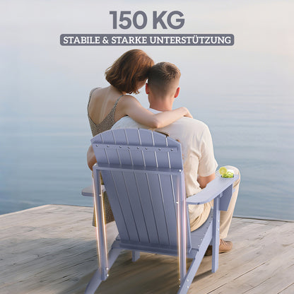 Adirondack Garden Chair with Cup Holder Garden Lounger Balcony Chair Solid Wood Gray 72.5 x 97 x 93 cm