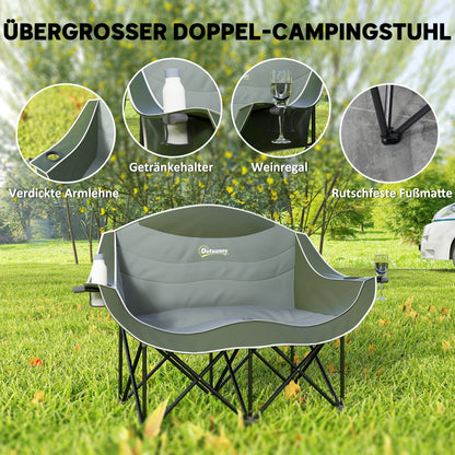 2-Person Folding Camping Chair with Cup Holders and Carry Bag — Padded Double Seat, Lightweight, Heavy-Duty up to 250 kg