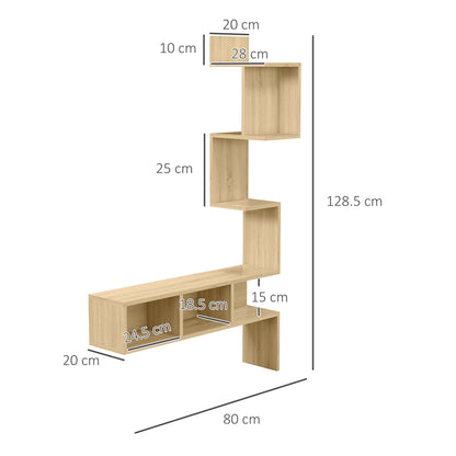 Wall Shelf in MDF with Open Shelves for Living Room and Bedroom, 80x20x128.5 cm, Oak color