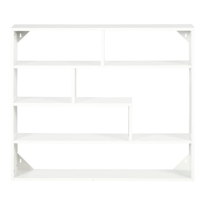 4-Tier Wall Shelf Floating Shelf with 7 Open Compartments for Living Room Bedroom Office Modern Style 94x19.5x80 cm White