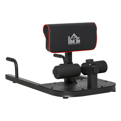 Sissy Squat Leg Trainer Abdominal Glute Trainer 3 in 1 Trainer Adjustable up to 264 lbs Steel Black 19.7 x 38.2 x (17.5-22.2) inches