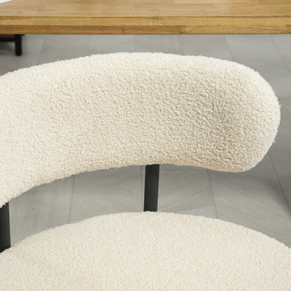 Set of 2 dining chairs modern kitchen chair upholstered in cashmere-look fabric with black steel legs, for living room, dining room, bedroom, beige