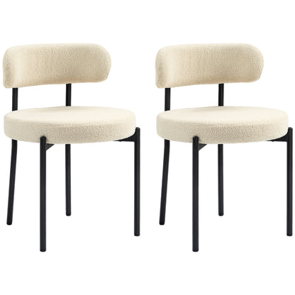 Set of 2 dining chairs modern kitchen chair upholstered in cashmere-look fabric with black steel legs, for living room, dining room, bedroom, beige