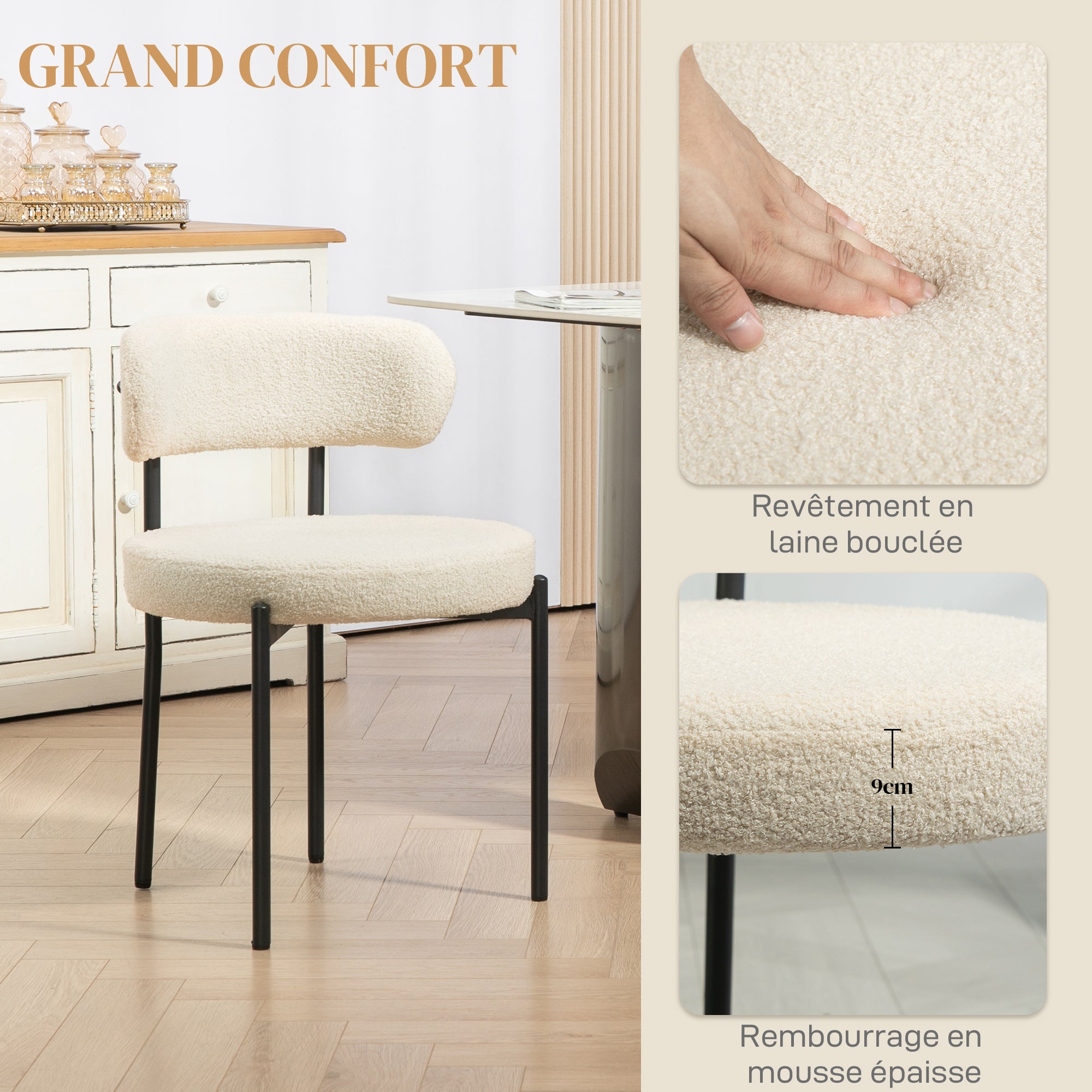 Set of 2 dining chairs modern kitchen chair upholstered in cashmere-look fabric with black steel legs, for living room, dining room, bedroom, beige