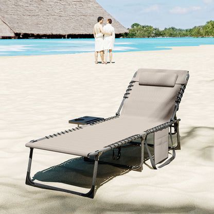 Foldable Sunlounger Outdoor Garden Lounger with Adjustable Backrest Headrest Side Pocket Tray Steel Frame 120 kg Load for Patio Pool Beach 190x60x31 cm Cream