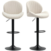 Set of 2 Bar Stools, Swivel Bar Chairs, Seashell Shape, High Kitchen Chair with Backrest, Adjustable Height and Footrest, Steel Frame, Beige