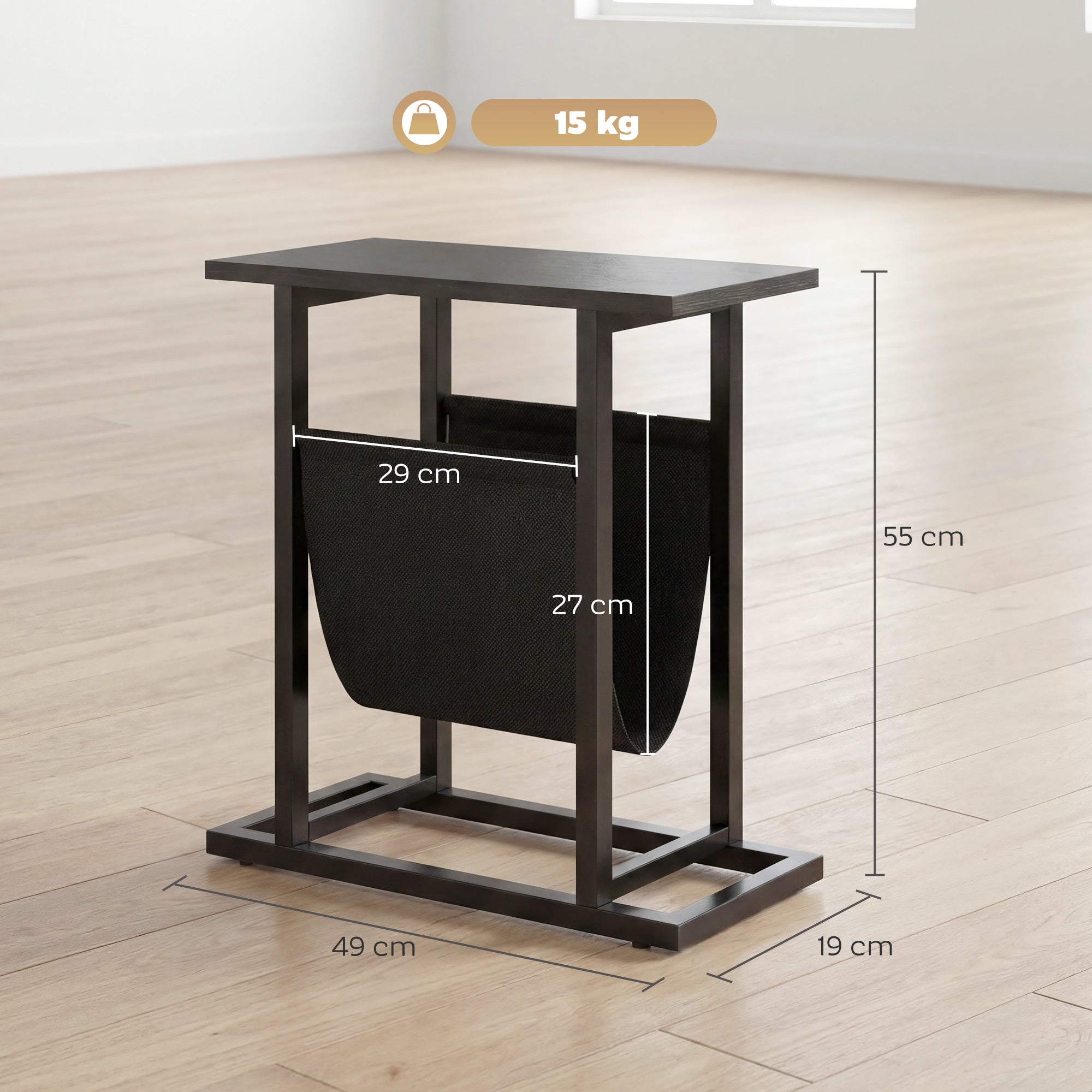 Side Table/Nightstand with Fabric Pocket, Steel Frame End Table for Living Room & Bedroom, 19.3 x 7.5 x 21.7 in, Black
