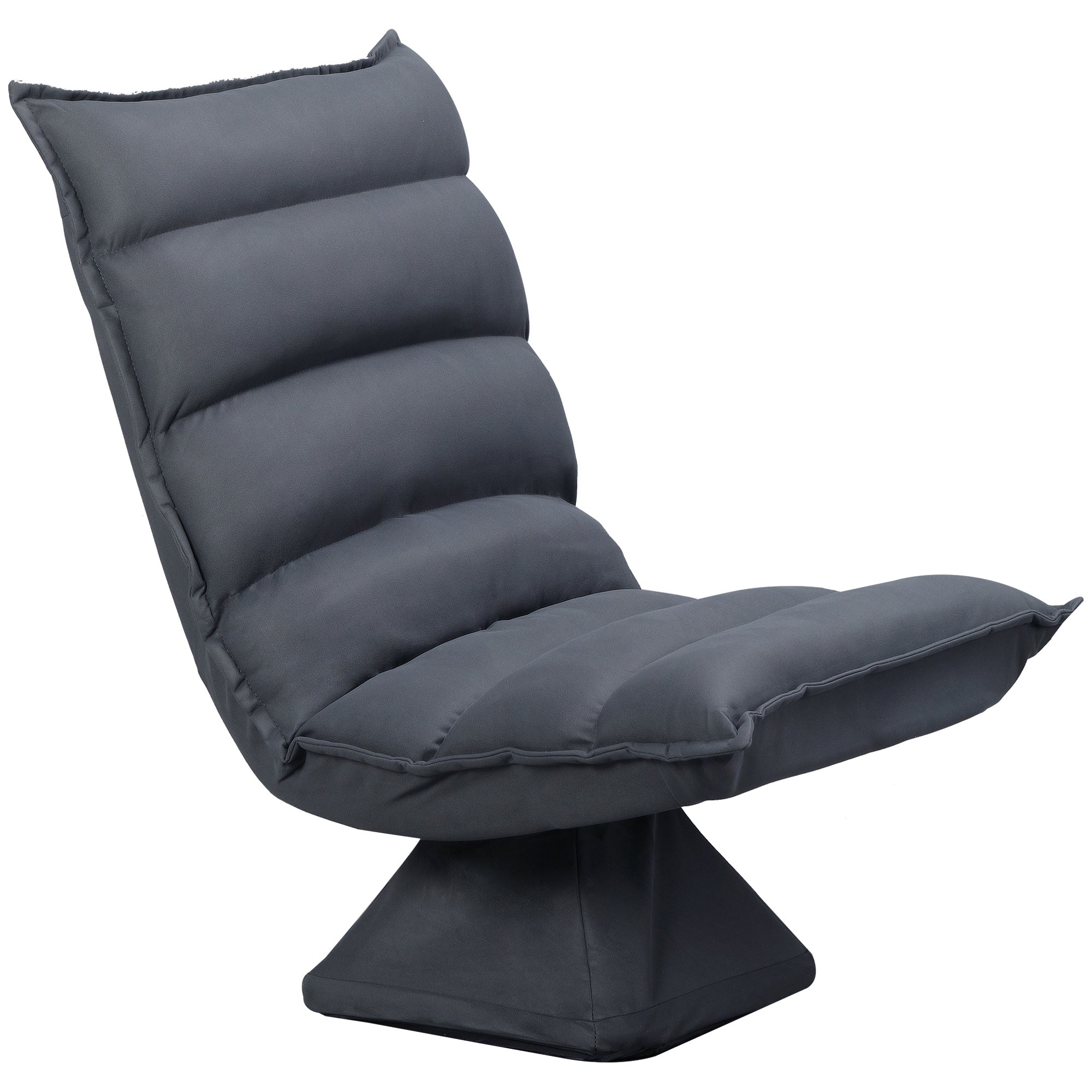 Floor Sofa Floor Chair with Adjustable Backrest, Swivel Meditation Chair, Recliner for Living Room, Office, Microfiber Cloth, Dark Grey, 62 x 70 x 95 cm