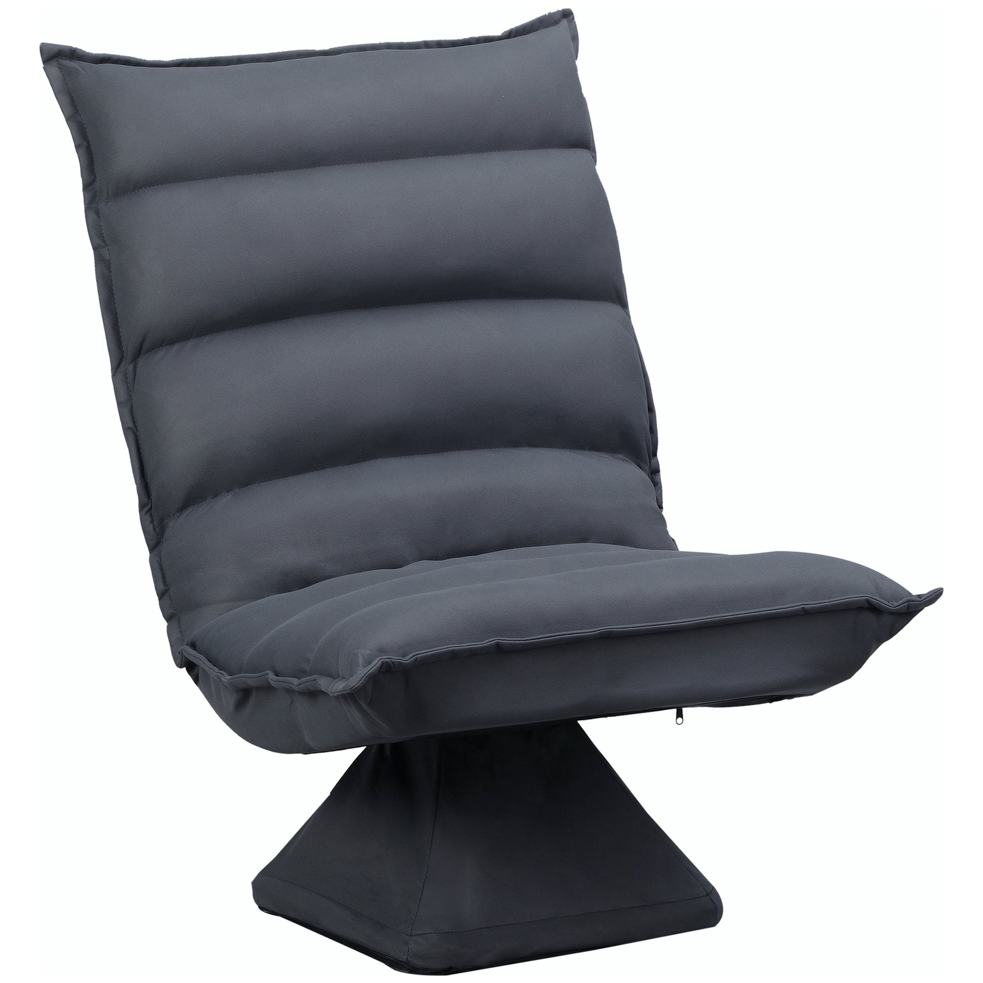 Floor Sofa Floor Chair with Adjustable Backrest, Swivel Meditation Chair, Recliner for Living Room, Office, Microfiber Cloth, Dark Grey, 62 x 70 x 95 cm
