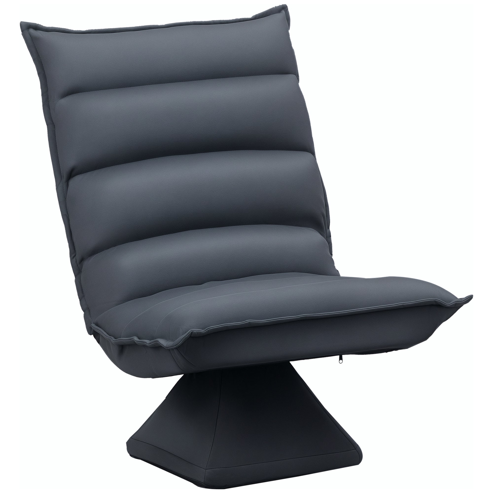 Floor Sofa Floor Chair with Adjustable Backrest, Swivel Meditation Chair, Recliner for Living Room, Office, Microfiber Cloth, Dark Grey, 62 x 70 x 95 cm