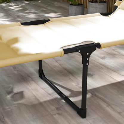 Folding Garden Lounger with Adjustable Canopy 4-Level Reclining Backrest and Headrest for Terrace Pool 27.56x78.74x17.72 inches Cream