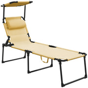 Folding Garden Lounger with Adjustable Canopy 4-Level Reclining Backrest and Headrest for Terrace Pool 27.56x78.74x17.72 inches Cream