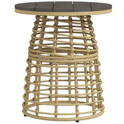 Garden Coffee Table, Outdoor Round Resin Rattan-Look Metal Side Table with Composite Top, Ø 45 x 50 cm Natural