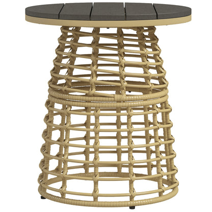 Garden Coffee Table, Outdoor Round Resin Rattan-Look Metal Side Table with Composite Top, Ø 45 x 50 cm Natural