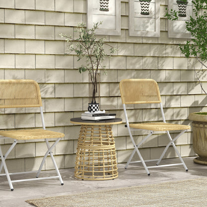 Garden Coffee Table, Outdoor Round Resin Rattan-Look Metal Side Table with Composite Top, Ø 45 x 50 cm Natural